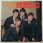 ザ ビートルズ THE BEATLES プリーズ プリーズ ミー PLEASE PLEASE ME AP-8675 中古LPレコード 12インチ盤 アナログ盤