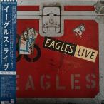 イーグルス EAGLES イーグルス ライブ EAGLES LIVE P-5589~90Y 中古LPレコード 12インチ盤 2枚組 アナログ盤