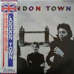 ウィングス WINGS ロンドン タウン LONDON TOWN EPS-81000 中古LPレコード 12インチ盤 アナログ盤