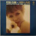 ペトゥラ クラーク PETULA CLARK アイ ノウ ア プレイス I KNOW A PLACE W-1598 中古LPレコード 12インチ盤 アナログ盤