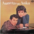 アネット ファニセロ ANNETTE FUNICELLO アネット シングス アンカ ANNETTE SINGS ANKA BV-3302 中古LPレコード 12インチ盤 アナログ盤