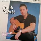 ジャック スコット JACK SCOTT ジ オリジナル レコーディングス THE ORIGINAL RECORDINGS ATL-1148 中古LPレコード 12インチ盤 アナログ盤