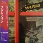 ハイラム ブロック HIRAM BULLOCK ニューヨーク ストーリーズ FIRST CLASS VAGABOND AW-25031 中古LPレコード 12インチ盤