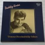 バディ ノックス BUDDY KNOX テキサス ロカビリー マン TEXAS ROCKABILLY MAN RSR-LP1012 中古LPレコード 12インチ盤 アナログ盤