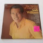 アンディ ウィリアムス ANDY WILLIAMS ザ シャドウ オブ ユアー スマイル THE SHADOW OF YOUR SMILE CL-2499 中古LPレコード 12インチ盤 アナログ盤