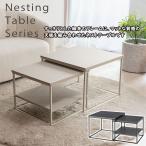  квадратное ne -тактный стол COU-003 бесплатная доставка 2color кофе стол Cafe стол стол living стол боковой стол компактный living 4 угол 