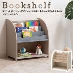  книжная полка COU-201 бесплатная доставка 2color книжный шкаф подставка для журналов обложка . видно книжный шкаф книга с картинками подставка полка место хранения living .. ребенок часть магазин wave дизайн 