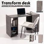  trance пена стол GDT-12 бесплатная доставка 2color деформация стол складной стол стол стол стол trance пена деформация настольный блокировка 3 уровень место хранения место хранения компактный 