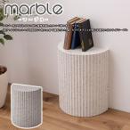 marble мрамор боковой стол MAR-13 2color боковой стол стол Mini стол ночной столик волокно доска модный простой Schic современный tera zo- рисунок 