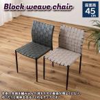  стул PC-822 бесплатная доставка 2color стул стул обеденный living простой современный серый модный железный кожа кожзаменитель 