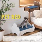  домашнее животное bed PET-69 бесплатная доставка все 2 вид домашнее животное bed bed собака для кошка для собака кошка симпатичный простой . Denim кошка узор кошка type матрац для домашних животных 