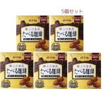 ビンズ たべる珈琲 箱入り(12粒入) ×5個セット コーヒー 珈琲 飴 タブレット 本格珈琲 コーヒー味 珈琲飴