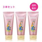ハンドクリーム THETY  シーランド ピューノ ハンド＆ネイル テティ 65g 3個セット インターコスメ