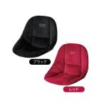  панель подушка cosios PREMIUM черный красный подушка сиденье "zaisu" люмбаго поясница плата уменьшение кошка ... осанка 