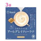 つぼ市製茶本舗 ミルクでつくるア