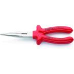 クニペックス KNIPEX 2617-200 絶縁先長ラジオペンチ 1000V