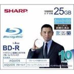 SHARP видеозапись для Blue-ray диск BD-R 25GB(1 слой ) 1-4 скоростей соответствует 1 раз видеозапись для струйный принтер соответствует 10 листов ввод VR-25BR10