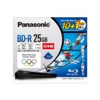  Panasonic видеозапись для 4 скоростей BD( приписка type )25GB10 листов +50GB 1 листов 