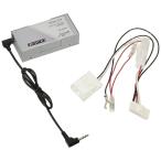  Carozzeria ( Pioneer ) рулевой механизм дистанционный пульт адаптор Toyota машина / Daihatsu машина / для Subaru KK-Y201ST