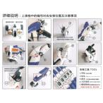 MG 1/100 RX-93-v2 Hi-vガンダム Ver.Ka用 メタルバーニア セット