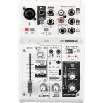 Style:AG03:3チャンネル ヤマハ YAMAHA ウェブキャスティングミキサー オーディオインターフェース 3チャンネル AG03 インターネット配信に便利な機能付き 音楽