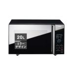 Style:【全国対応】ブラックミラー TWINBIRD(ツインバード) 電子レンジ フラットテーブル 一人暮らし 単機能 ヘルツフリー 20L 600W スタイリッシュ メモリーモ
