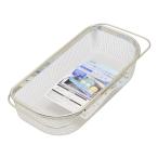 Style: осушитель корзина раздвижной большой высота .TAKAGI раковина end корзина большой 