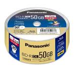  Panasonic видеозапись для Blue-ray D50GB( приписка type ) ось 30 листов 