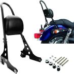 dabidoson спорт Star 1200 883 специальный "пассажирская спинка" .. соус поддержка спины, "спинка" накладка имеется соответствует спорт Star XL883 XLH883 XL1200 XLH1200 2004 год -2023 год 