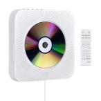 CDプレーヤー 壁掛け ディスクプレーヤー 1台多役 bluetooth Gueray ポータブル CDプレイヤー USB対応 microSD LEDディスプレイ 新バージョンのリモコン付き 音