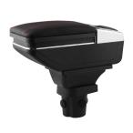 ショッピングビッツ Sporacingrts アクア ビッツ NHP10 アームレスト センター コンソール コンソールボックス 肘掛け 小物入れ ドリンクホルダー 灰皿（標準版）