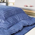Size: квадратный котацу futon : примерно 185x185cm_Color:ue-b cut темно-синий JEMAjema котацу futon котацу толщина ватное одеяло ватное одеяло одиночный товар .. wave cut отделка примерно 18