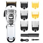COSYONALL 電動バリカン ヘアカッター ヒゲトリマー 充電式 ヘアクリッパー Y4-W 防水バリカン コードレス 長さ0.8-13mm調整 低騒音 切れ味 ショートヘア 散髪用