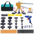 [ новейший улучшение версия ]Manelordtento ремонт tool tento подъемник автомобиль вмятина исправление восстановление инструмент vacuum подъемник .. обивка инструмент DIY ремонт набор инструментов инструкция на японском языке есть (32PCS)