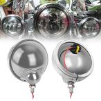 4.5 дюймовый led передняя фара housing ковш противотуманая фара ракушка cycle Harley Davidson мотоцикл k универсальный держатель металлические принадлежности модифицировано оборудование для 2 шт. комплект серебристый 