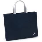 Color:ダークブルー／ライトグレー [紺] 10821 [キタムラ] A4ぴったりサイズ ショッピングバッグ RH0573 レディース ダークブルー/ライトグレー [紺] 10821 Free