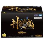 デュエル・マスターズ レジェンドスーパーデッキ 神歌繚嵐 Amazon.co.jp: デュエルマスターズ 神歌と繚嵐の扉 レジェンドスーパー