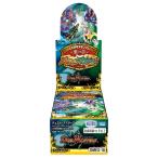 デュエルマスターズTCG DMEX-18 20周年超感謝メモリアルパック 裏の章