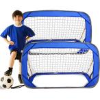 Kapler ребенок футбольные врата сетка для ворот 2 шт. комплект складной перевозка удобный легкий простота установки безопасность проект салон наружный двоякое применение тренировка для для бытового использования 121x66x66cm голубой 