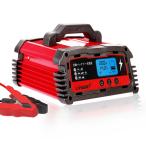 Model:20A LVYUAN【正規品 】自動パルスバッテリー充電器 定格20A 12V/24V対応 維持充電 緊急時 全自動 スマートチャージャー バッテリー診断機能付 AGM/GEL車充