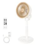 MYCARBON циркулятор тихий звук DC motor living вентилятор powerful отправка способ экономия энергии верх и низ левый правый колеблющийся 8 -ступенчатый поток воздуха с дистанционным пультом таймер функция маленький размер воздух круговорот часть магазин высушенный 