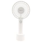 Color: белый портативный вентилятор зарядка вентилятор портативный franc franc портативный вентилятор Francfranc FRAIS HANDY FAN в наличии вентилятор USB зарядка зарядка подставка портативный 