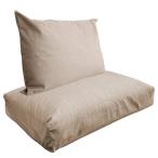 Color:SET бежевый _Size: очень большой _Style: упаковочный пакет комплект with диван (With SOFA) futon место хранения futon упаковочный пакет .. матрас футон для комплект ... простой кейс для хранения futon место хранения 