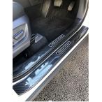 MEKOMEKO Toyota новая модель Caro - лакросс подножка подножка защита ABS полимер производства 8PCS 2021 год 9 месяц -2025 год 5 месяц незначительные изменения после соответствует [ под карбон ]CRS-MKNWK