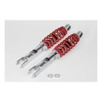 SPtake сторона низкая подвеска задний амортизатор ( красный PCX(JF81)/PCX150(KF30)/PCX HYBRID(JF84) 06-04-0144