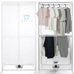 Shape: кожа Koo naL( большой ) кожа Koo naL сушильная машина 5kg часть магазин высушенный влажность меры высокая температура устранение бактерий пыльца меры помятость предотвращение . изменение подготовка таймер тихий звук проект большая вместимость строительные работы не необходимо экономия энергии 