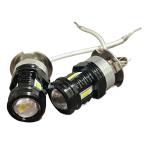 ブブル H3 LEDバルブ トラック フォグランプ 車検対応 無極性 ライト 6000K 高輝度 80W 12V 24V ホワイト 2個セット