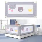 Size:190cm_Color: серый GUUSII HOME bed забор bed защита разборка тип боковая дуга младенец . futon смещение для малышей сборка вращение . предотвращение место хранения удобный легко устанавливается 