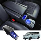 Size:ステップワゴン(RP8)_Style:ワイヤレス充電無 クラフトワークス ステップワゴン RP RP8 用 コンソールボックス アームレスト エアー スパーダ センターコン