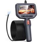 Style:5M кабель DEPSTECH волокно scope двойной линзы 1080P эндоскоп камера 4.3 дюймовый IPS экран scope камера большой экран монитор установка 7.9MM первоклассный sko